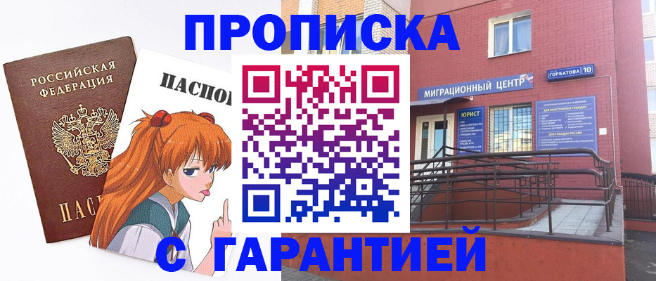 форма 3 в Мантурово
