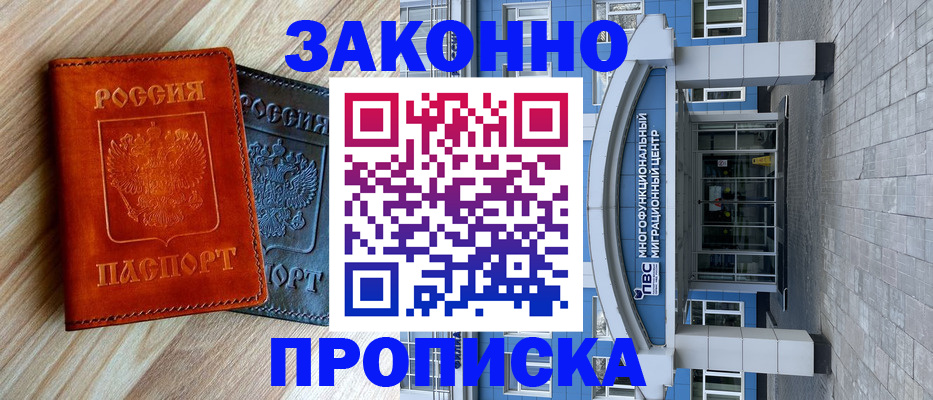 форма 3 в Мантурово